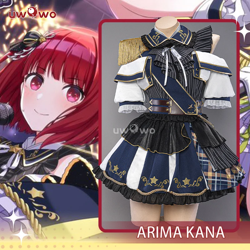 [Last Batch]【In Stock】Uwowo Anime Oshi no Ko Arima Kana Military Lolita Idol Stage Performance The Idol Master Cosplay Costume - Image 2