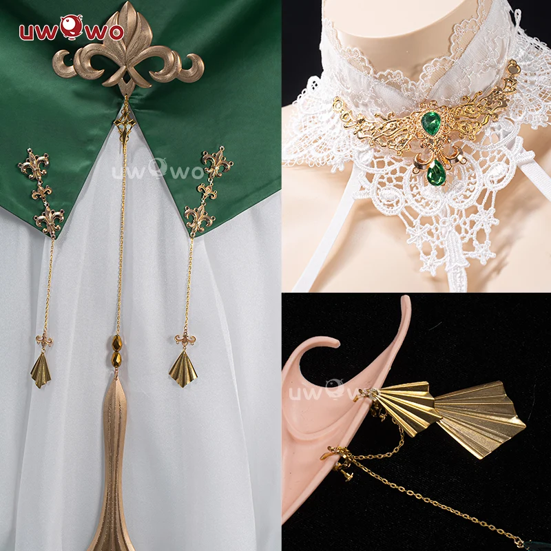 JUL PRESALE Uwowo Game Azur Lane HNLMS Gouden Leeuw Boudoir Cosplay Costume - Image 3