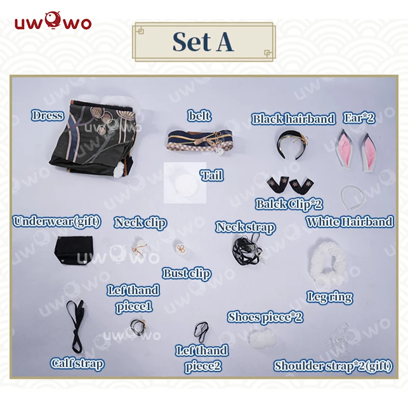 Uwowo Game Azur Lane Laffey II Languid Tour Bunny Cosplay Costume - Image 6
