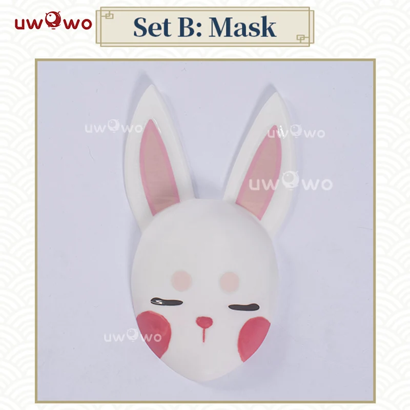 Uwowo Game Azur Lane Laffey II Languid Tour Bunny Cosplay Costume - Image 7