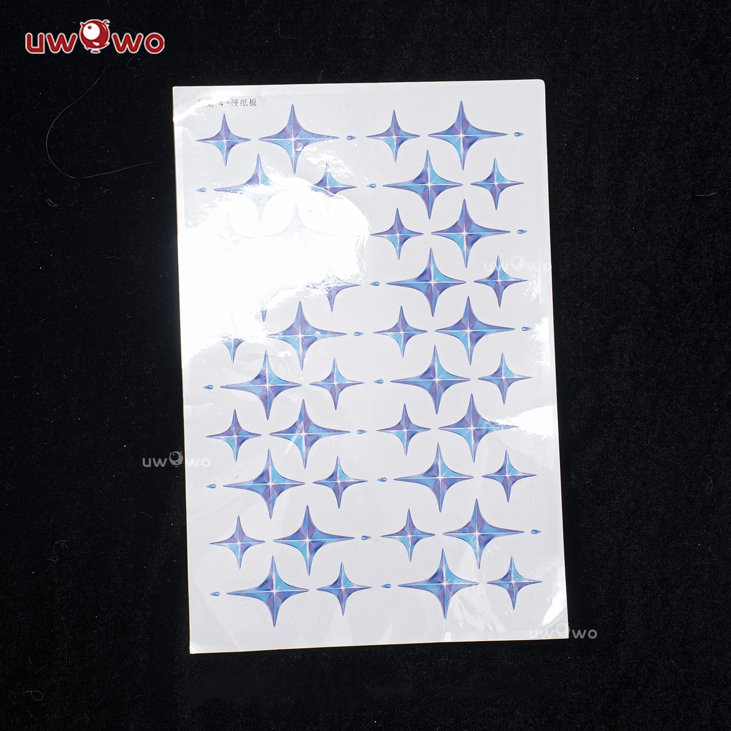 MAY PRESALE Uwowo Game Wuthering Waves Shorekeeper Fanart Waterside Dream Gown WuWa Cosplay Costume - Image 7
