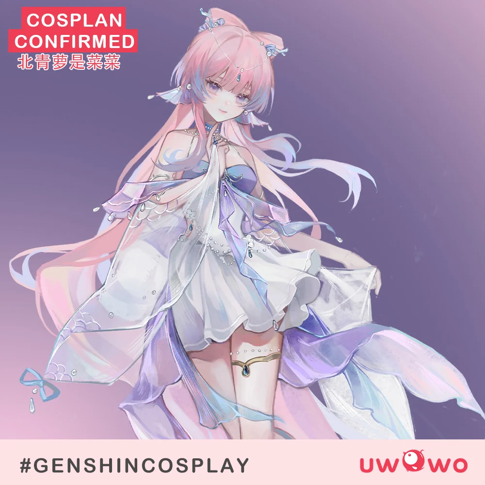 [Last Batch]【In Stock】Uwowo Genshin Impact Fanart Kokomi Mermaid Cosplay Costume - Image 4