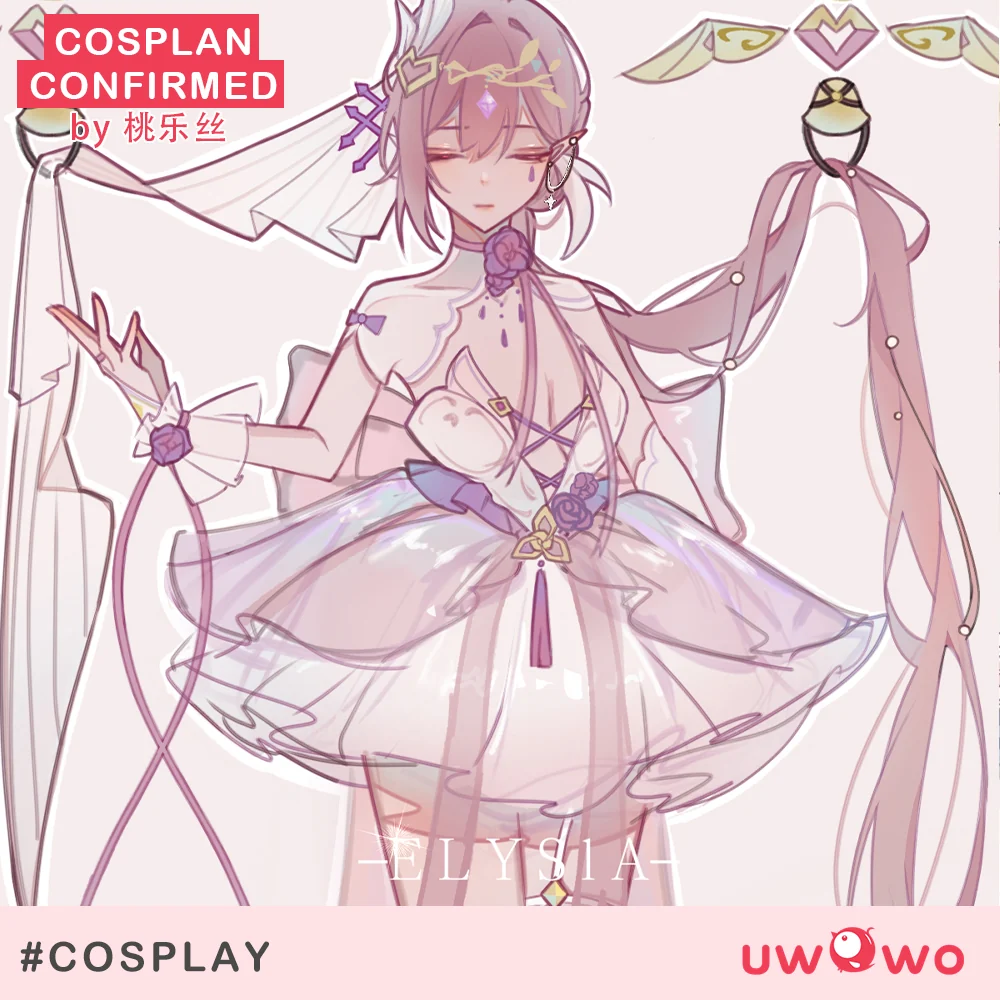 [Last Batch] Uwowo Honkai Impact 3: Elysia Fanart 'Luminous Sands' Dress Cosplay Costume - Image 3