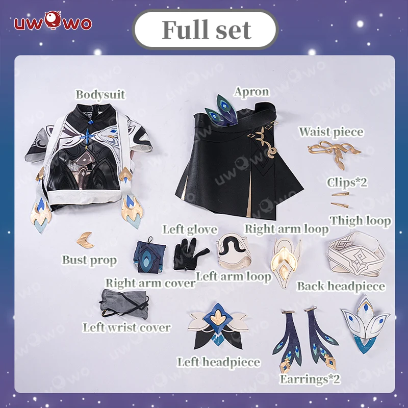 [Last Batch] Uwowo Honkai Impact 3: Vita Lone Planetfarer Cosplay Costume - Image 5