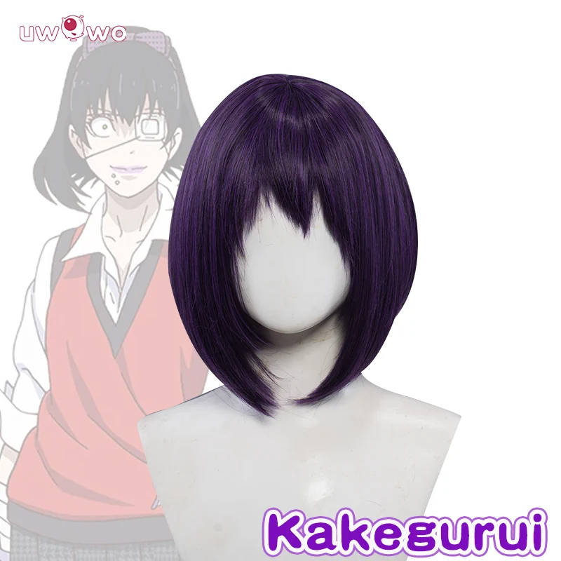 Uwowo Anime Cosplay Kakegurui Compulsive Gambler cosplay Wig Short Hair