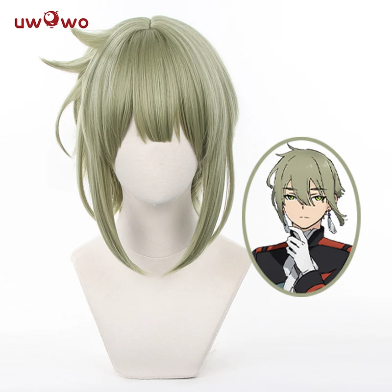 Uwowo Anime Mobile Suit Gundam the Witch from Mercury Elan Ceres Cosplay Wig - Image 5