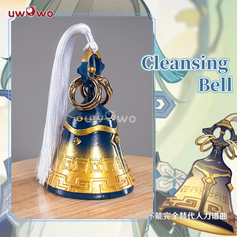 Uwowo Genshin Impact Prop Guizhong Madame Ping Prop Weapon Cleansing Bell