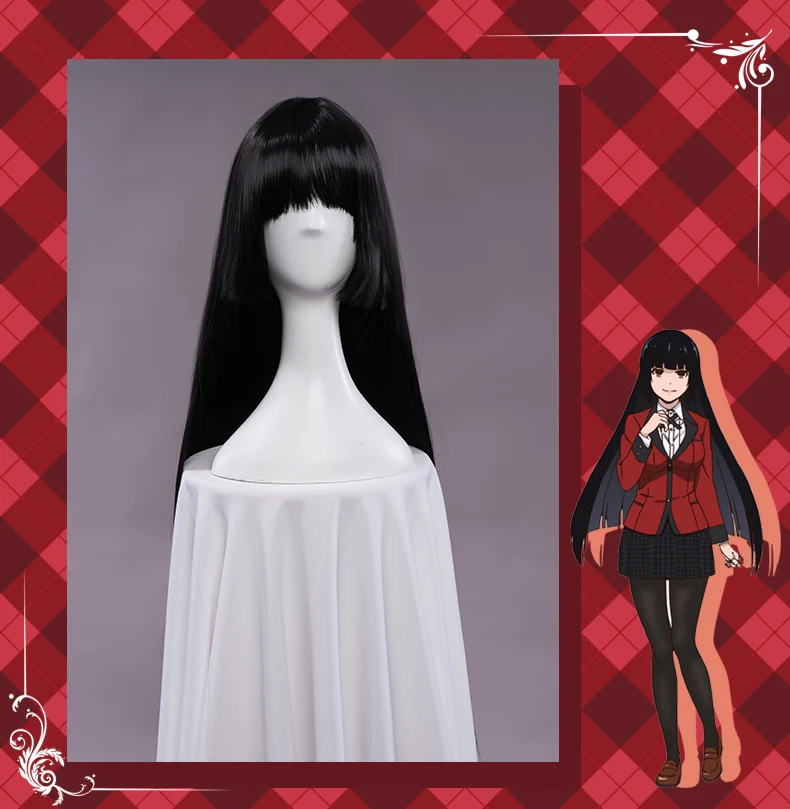 Uwowo Anime Kakegurui Jabami Yumeko Cosplay Wig 80cm Around Long Black Hair