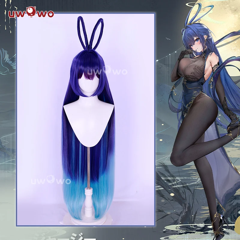 Uwowo Azur Lane New Jersey Dancing in the Moonlight Gown Boudoir Cosplay Wig Long Blue Hair