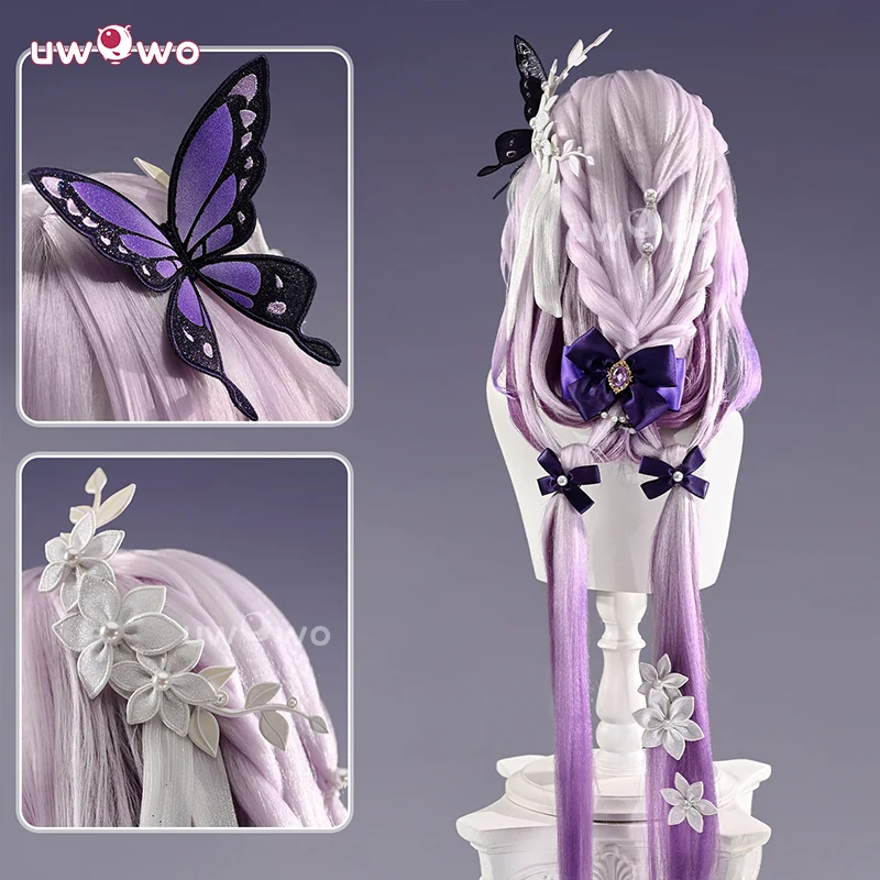 Uwowo Collab Series: Deluxe Castorice Skin Gossamer Flutter Honkai Star Rail Cosplay Costume S-2XL - Image 3