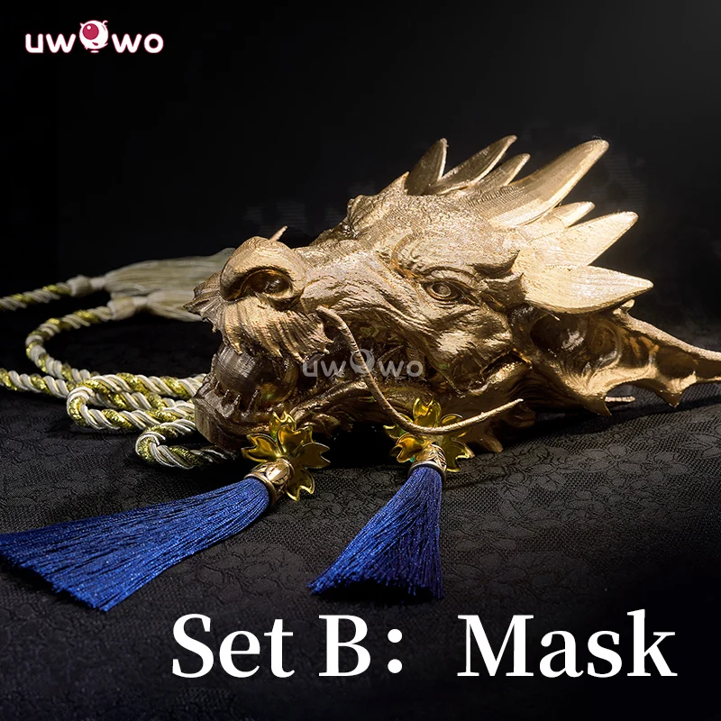 Uwowo Collab Series: Game Identity V Rain Pearl Cosplay Costume - Image 4