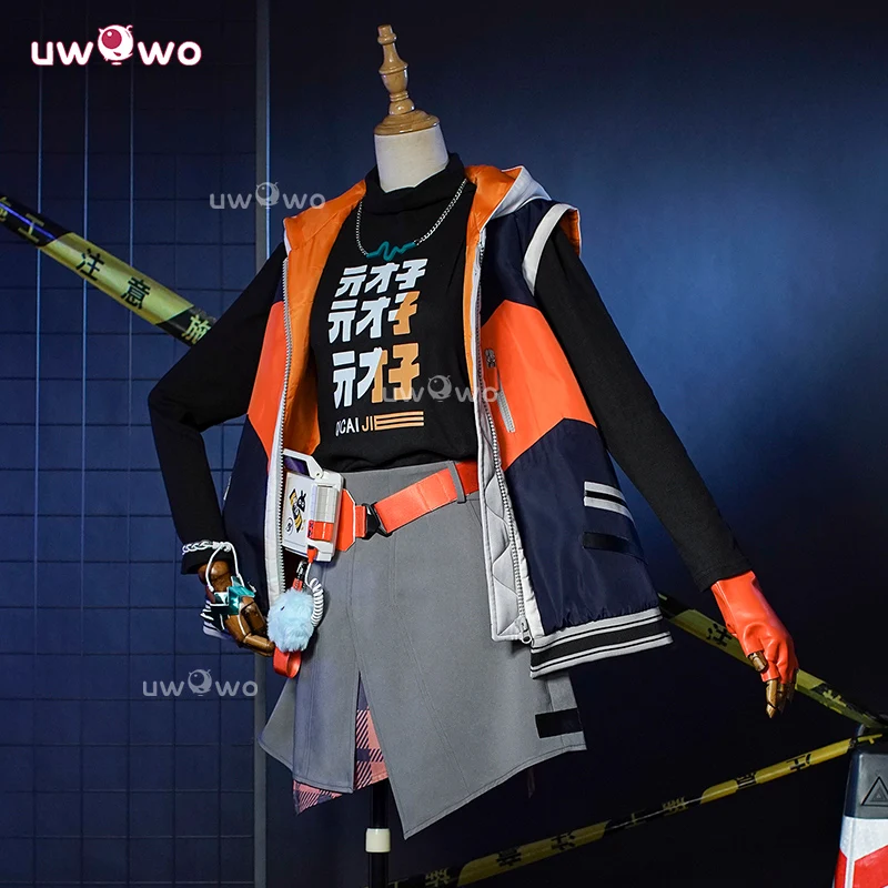 Uwowo Collab Series: Game Zenless Zone Zero Belle Cosplay Costume - Image 2