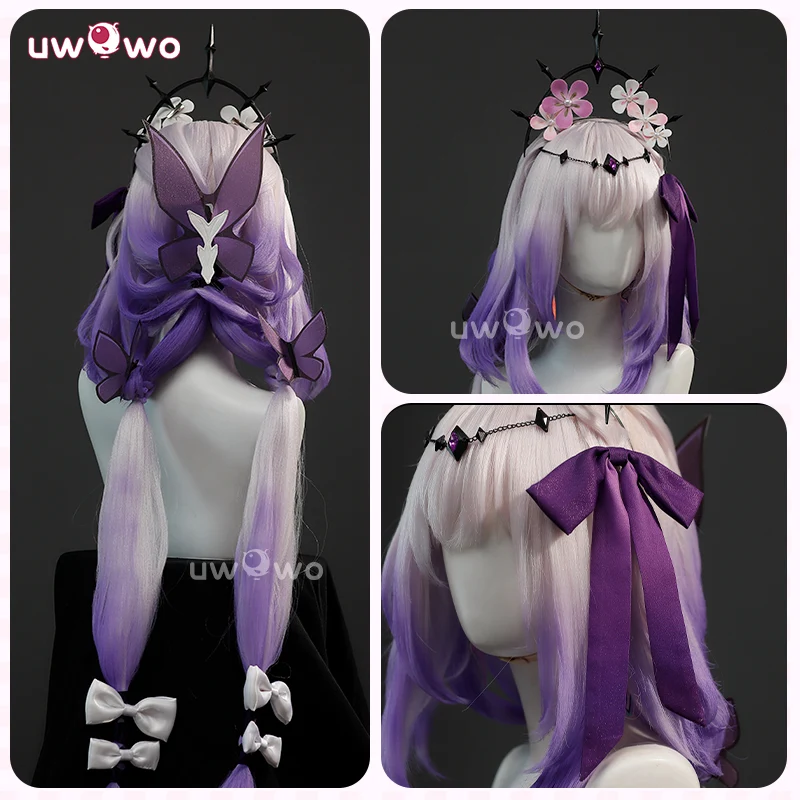 Uwowo Collab Series: Honkai: Star Rail Castorice Cosplay Costume S-XL - Image 4