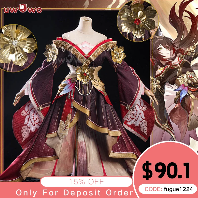 [Last Batch] INSTOCK-Uwowo Honkai Star Rail Nihility Fugue SP Tingyun Cosplay Costume - Image 2
