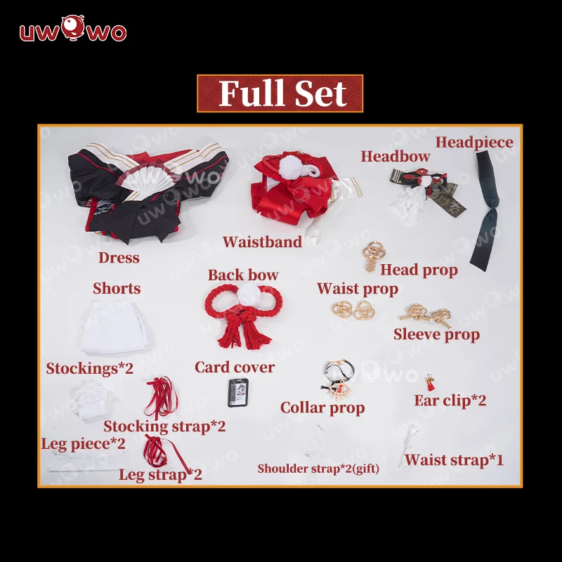 APR PRESALE Uwowo Game NTE Neverness to Everness Hotori Cosplay Costume - Image 7