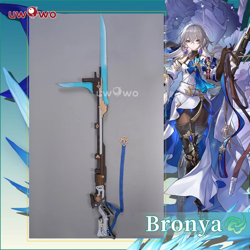 Uwowo Honkai Star Rail Props Bronya HSR Cosplay Prop Weapon
